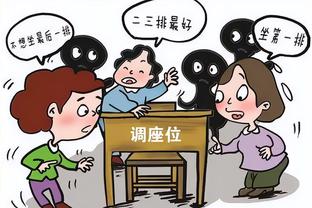 杰伦-威廉姆斯谈绝杀：教练把责任交给我 这对我来说意义重大